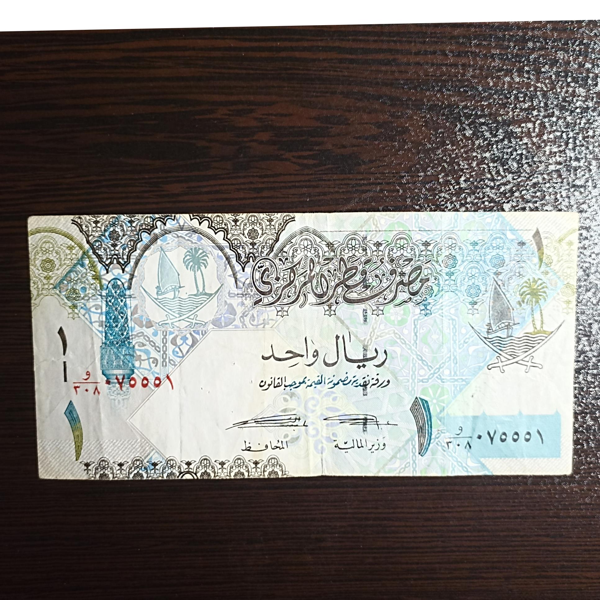 اسکناس 1 ریال قطر شماره جایگزین و خاص