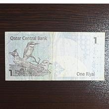 اسکناس
