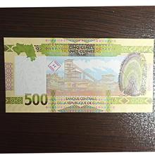 اسکناس