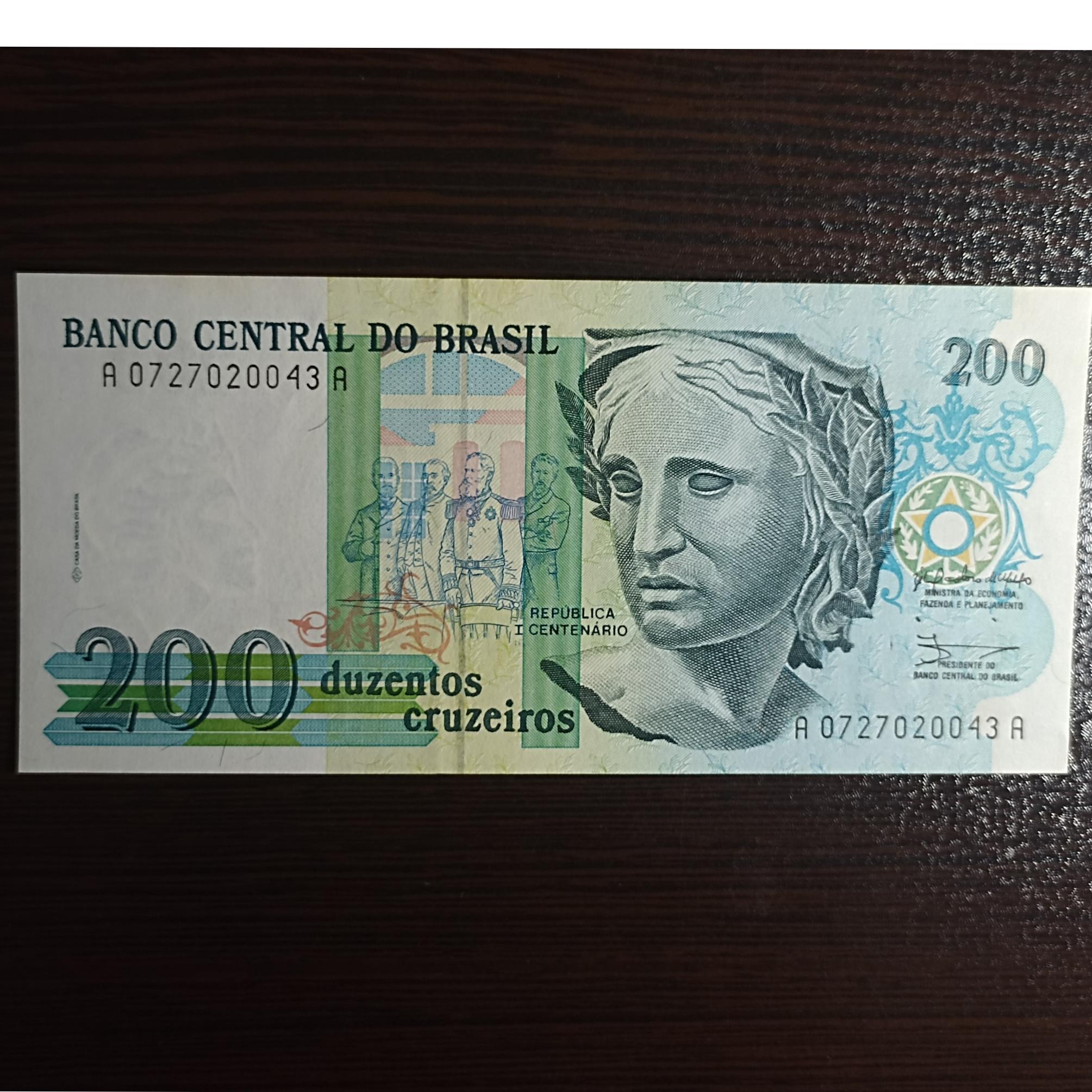 اسکناس 200 کروزیرو برزیل بانکی