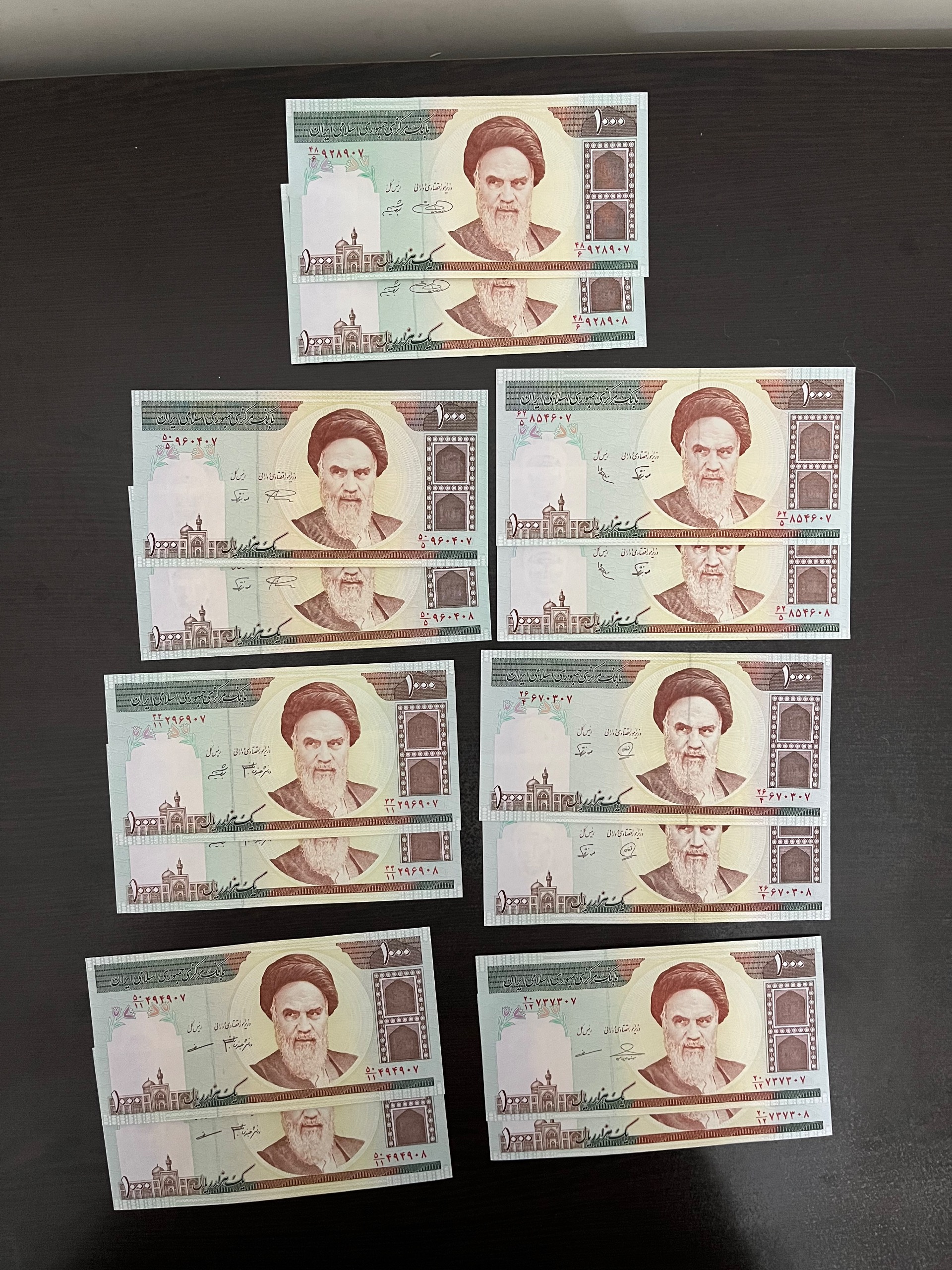 ست تکرار نشدنی تمام امضا های100تومانی(توضیحات