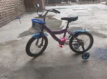 دوچرخه