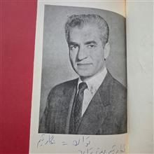 فارسی