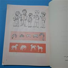 ریاضیات