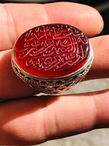 انگشتر