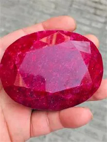 یاقوت