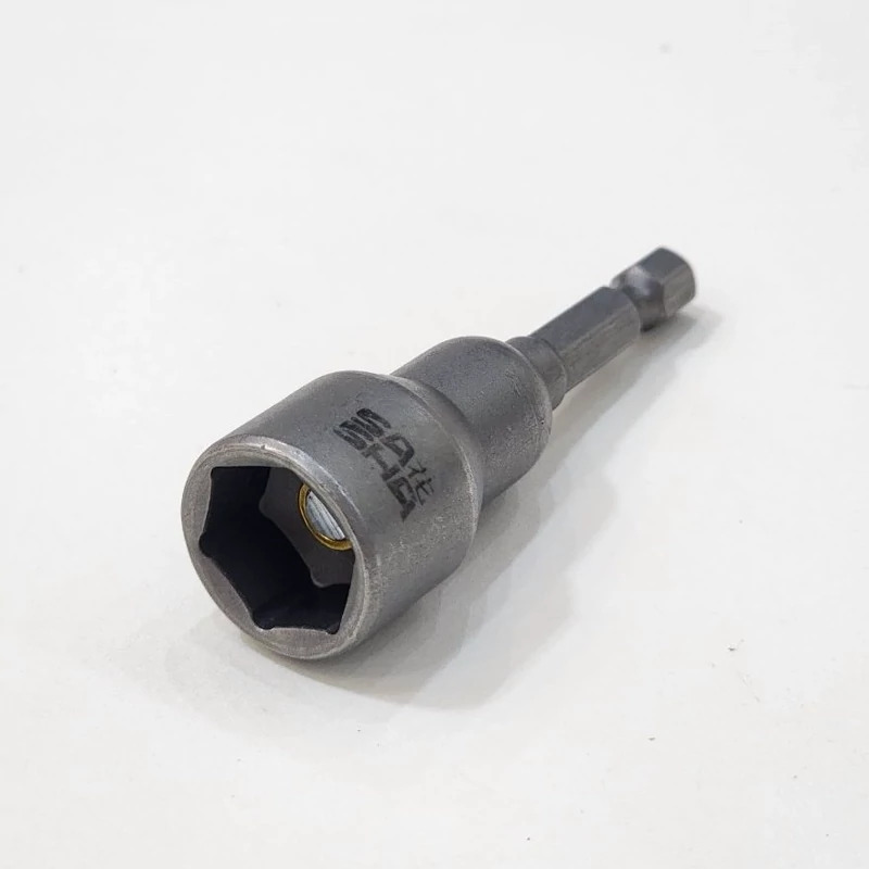 بکس مگنتی (شیروانی) سردریلی سایز 14