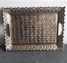 سینی