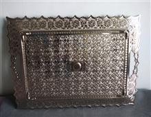 سینی