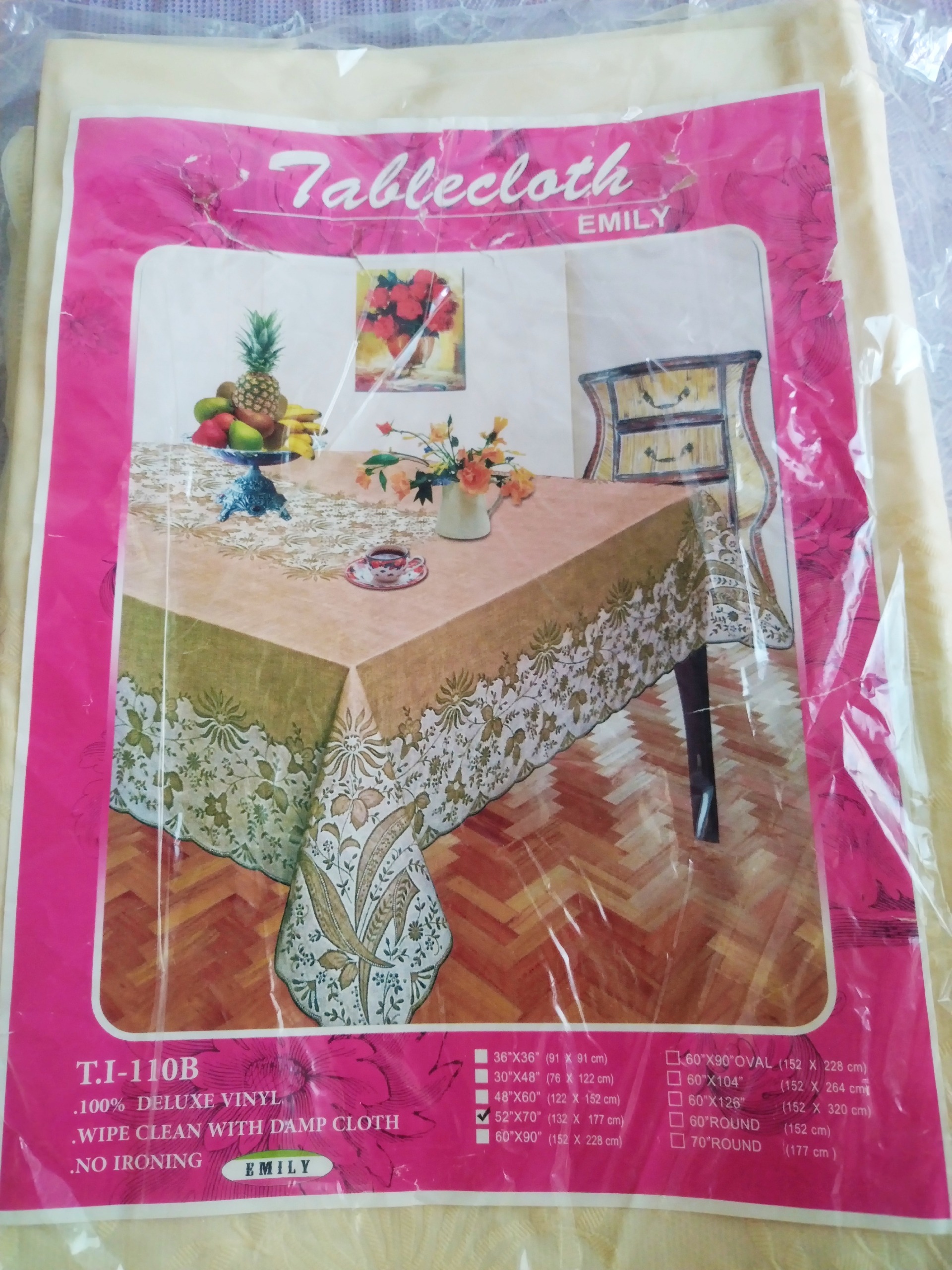 رومیزی نو قدیمی