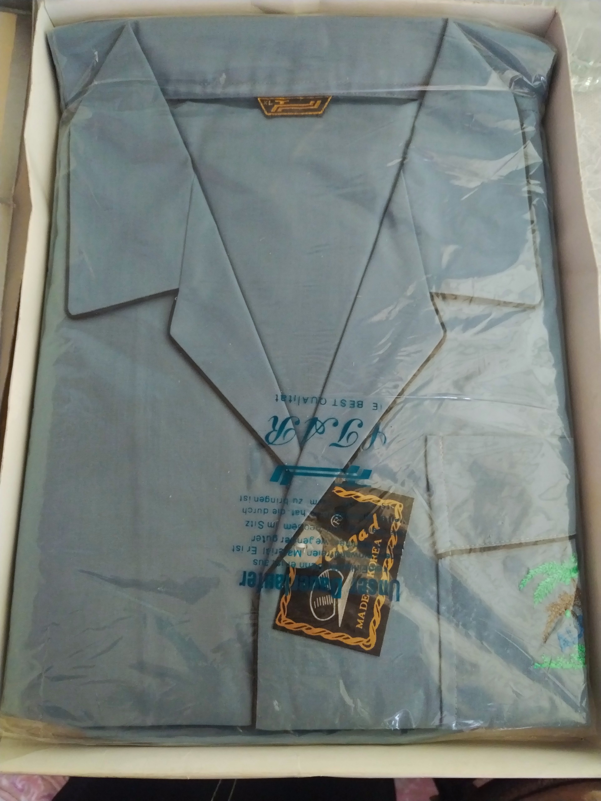 لباس و شلوار راحتی مردانه کره ای قدیمی