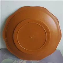 سینی