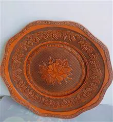 سینی