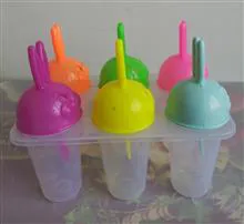 یخمک