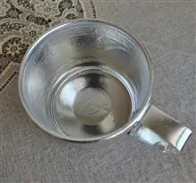 لیوان