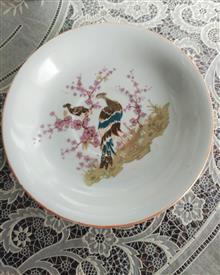 نعلبکی