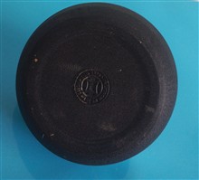 زیر