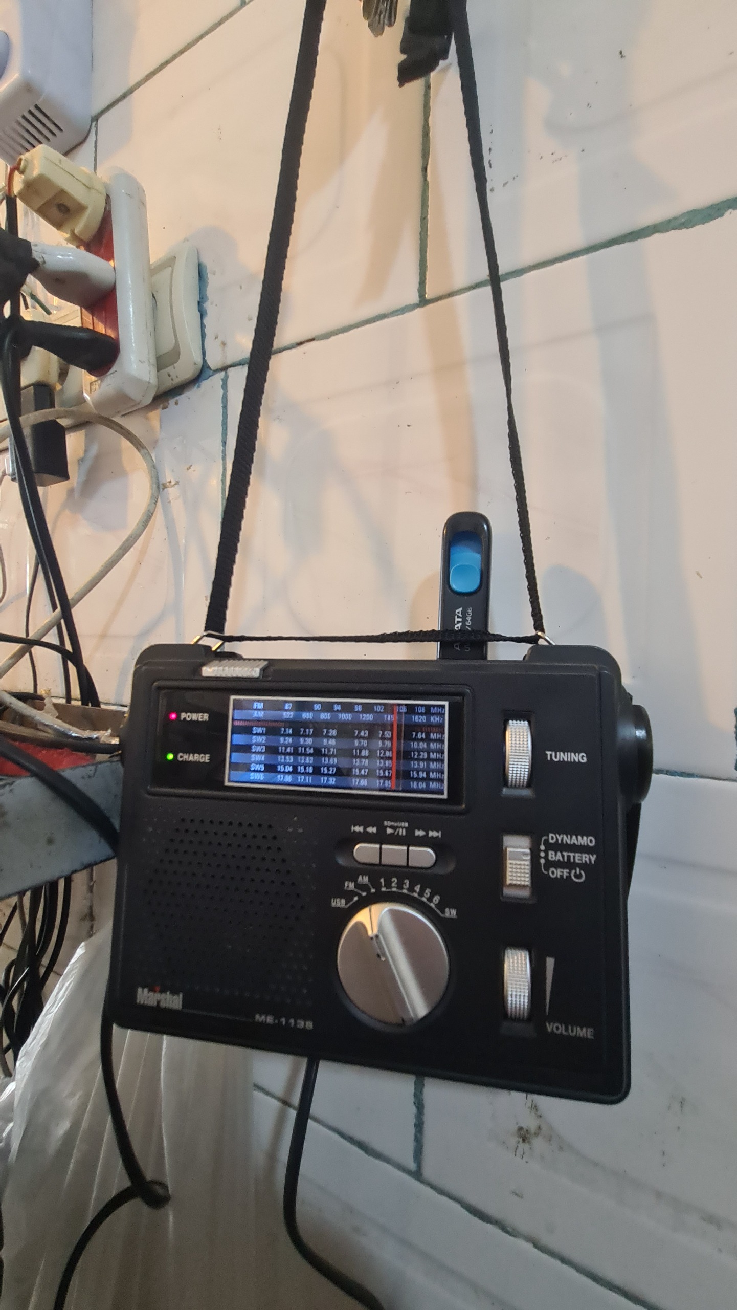 رادیو  اسپیکر مارشال