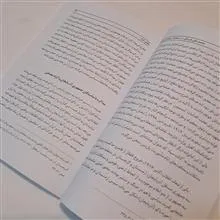 محمدعلی