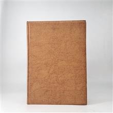 روح
