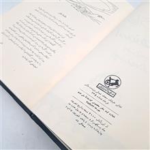 حاجی