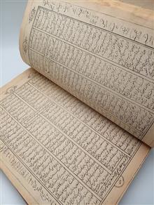 دیوان