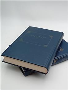 مولوی