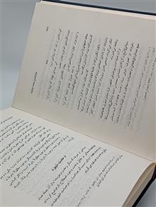 مولوی