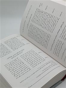 مثنوی