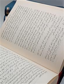 تاریخ