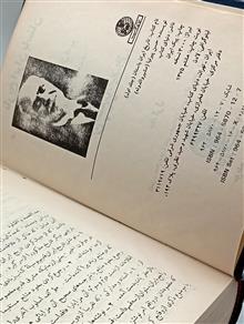 تاریخ