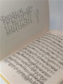 آثار