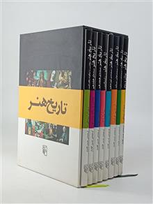 تاریخ