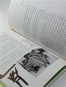 تاریخ