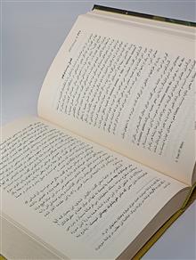 کتاب