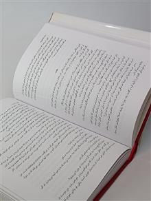 آناکارنینا
