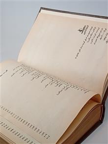 کتاب