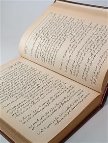 کتاب