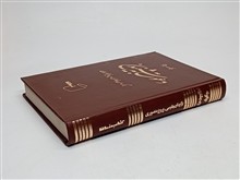 دعوت