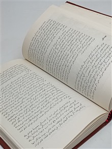 دعوت