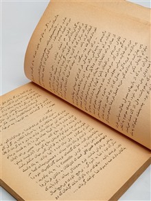 ژان