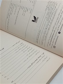 فرهنگ