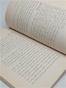 فرهنگ