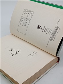 کوزه