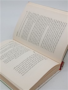 کوزه