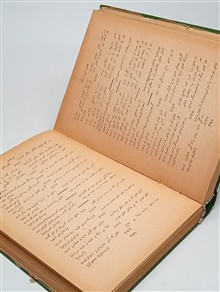 گلچین