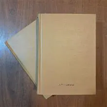 حافظ