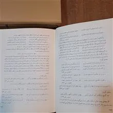 حافظ