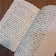 کیارستمی