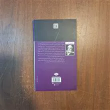 آپارتمان